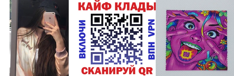 Какие есть наркотики Волхов Гашиш  Марихуана  Мефедрон 
