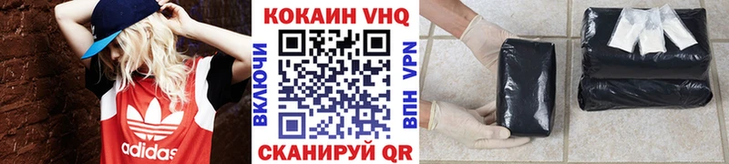 блэк спрут ССЫЛКА  Волхов  COCAIN Колумбийский 