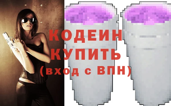 jwh Алексин