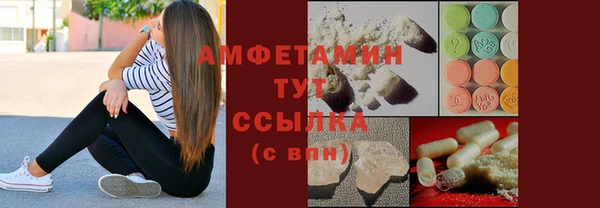 Альфа ПВП Алексеевка