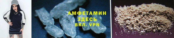 jwh Алексин