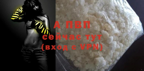 jwh Алексин