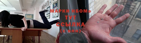 jwh Алексин