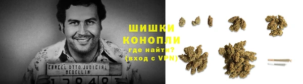 jwh Алексин