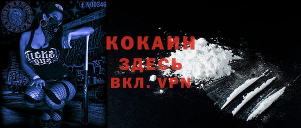 Альфа ПВП Алексеевка