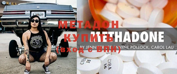 Альфа ПВП Алексеевка