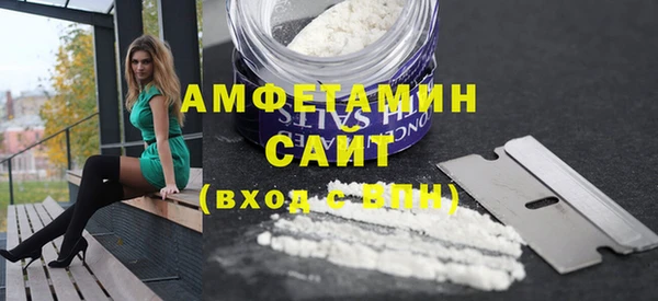 Альфа ПВП Алексеевка