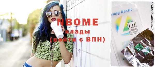 Альфа ПВП Алексеевка