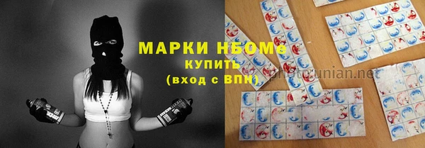 Альфа ПВП Алексеевка