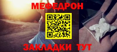 гашиш Конаково