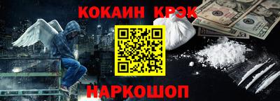 меф VHQ Комсомольск-на-Амуре