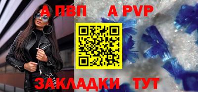 ECSTASY Коммунар