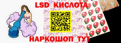 ECSTASY Коммунар