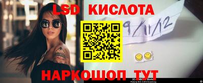 гашиш Конаково