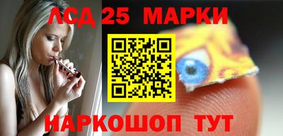 гашиш Конаково