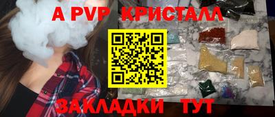 ECSTASY Коммунар