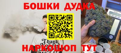 меф VHQ Комсомольск-на-Амуре