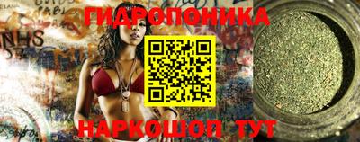 гашиш Конаково