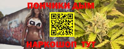 ECSTASY Коммунар
