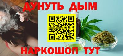 меф VHQ Комсомольск-на-Амуре