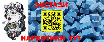 гашиш Конаково