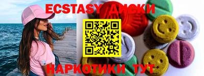 гашиш Конаково