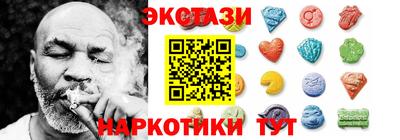 меф VHQ Комсомольск-на-Амуре