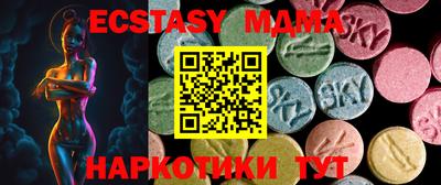 гашиш Конаково
