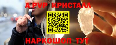 гашиш Конаково