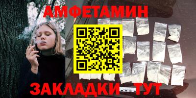 гашиш Конаково