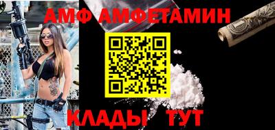 гашиш Конаково