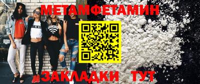 ECSTASY Коммунар