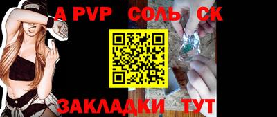 гашиш Конаково