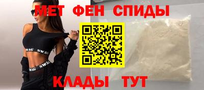гашиш Конаково