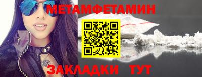 гашиш Конаково