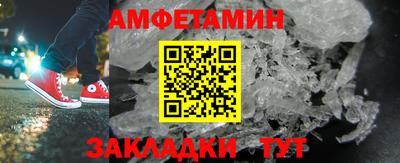 гашиш Конаково