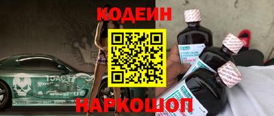 меф VHQ Комсомольск-на-Амуре
