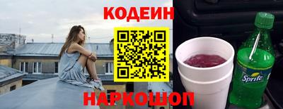 меф VHQ Комсомольск-на-Амуре