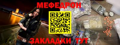 ECSTASY Коммунар