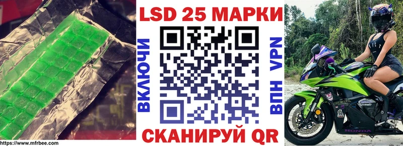 где купить наркоту  Волхов  ЛСД экстази кислота 