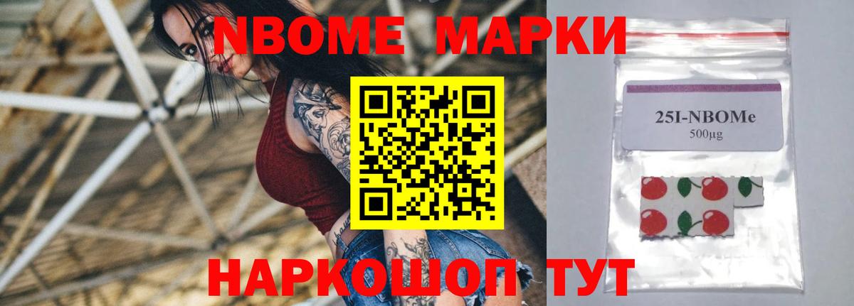LSD-25 экстази  LSD-25 экстази кислота  Вход с VPN  Волхов 