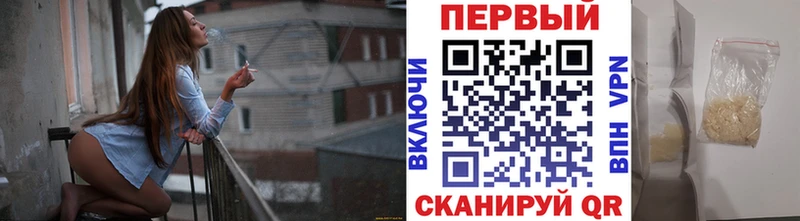 МЕТАМФЕТАМИН витя Волхов