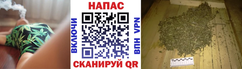 наркотики мега как войти Каннабис THC 21% Волхов